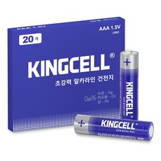 KINGCELL 고성능 알칼리 AAA 건전지 친환경 장수명 1.5V 건전지 수은 무함유, 1개, 20개입