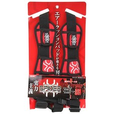 STEEPLEJACK SPIDER 工作吊帶 SPD-RD-10 紅蜘蛛系列, 1個, SPD-RD-10 紅蜘蛛工作吊帶