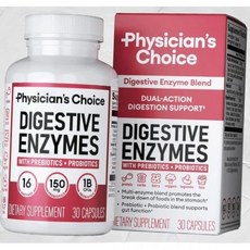 의사의 소화 효소 다중 브로멜라인 유기농 프리바이오틱스 프로바이오틱스 건강 장 제품 팽만감 식사 시 불