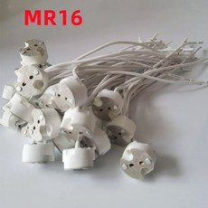 MR16 MR11 GU5.3 G4 램프 홀더 전구 베이스 와이어 세라믹 할로겐 소켓 도자기 커넥터 12V - 250V Led 조명 (LED 칩 수-10개), 03 10개