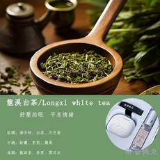 蒂普提克 荒野森林 衣櫥芳香掛件, 1個, 龍溪白茶