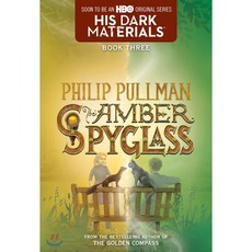 The Amber Spyglass Paperback, Yearling Books