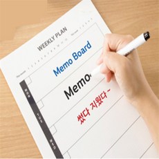 제이일 3P 자석형 지우개 마카펜 지워지는펜