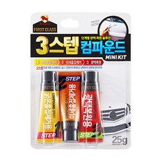 불스원 흠집 광택 3단계 컴파운드 미니 키트, 윈지커머스_단일옵션, 1개