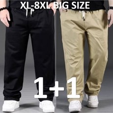 (1+1 2벌) XL-8XL 히트세븐 빅사이즈 와이드 밴딩 바지 남성 통바지 통넓은 오버올 남자 케쥬얼 면바지 남자 봄 여름 가을 40 42 44 46 48 50인치 BSD9