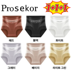 [항균율 99.9%]항균 무봉제 몸매 보정 팬티 이중복부압박팬티복부보정팬티 종일 착용 가능 한골반 교정 속옷