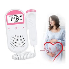 아기 심장 박동 모니터 임신 태아 도플러 심장 박동 모니터 태아 도플러 아기 도플러 디지털 장치 향상된 버전 LCD. 디지털 화면 방수 선물 어머니 -