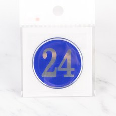 속마켓 1P 원형 48mm 에폭시 번호판 블루 1~50 투명에폭시스티커20mm, 24