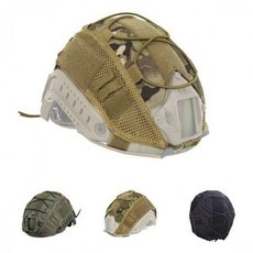 전술 헬멧 데일리 아웃도어 커버 클래식 보호대 카모, CP, 1개
