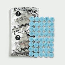 [레스토] 카엔고체연료 캠핑 알콜 착화제 불쏘시개 미니화로 연료, 1세트, 7g