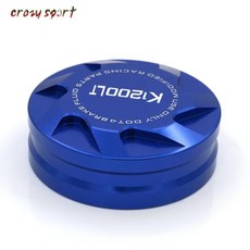 후방 브레이크 유체 저장소 커버 오토바이 마스터 실린더 캡, 1. 파란색