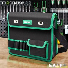 下殺價 電工工具包 帆布包 維修包帆布袋 單肩袋子 腰包 收納包 工具袋背包, 1個, 1個價常用,B435帆布中號包