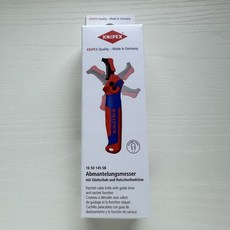 KNIPEX 16 50 145 SB 電纜剝線刀 附導靴棘輪功能 圓周縱向切割, 1個, 16 50 145 SB剝皮刀