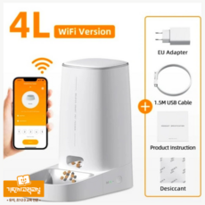 로제코 반려동물 자동급식기 싱글, 화이트