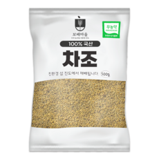 [햇곡 / 농부가 직접 보냄]100% 국산 유기농 차조, 1개, 500g