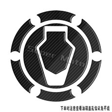 오토바이 접착 연료 탱크 커버 패드 스티커 데칼 부품 BMW F900 F750 F850 G310 GS R1250 어드벤처 K1600 K1300 GT 3M, 불편함을방지하려면구멍위치에주의하세요.