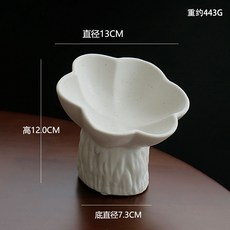 CERAM STYLE 陶瓷展示盤，首飾玄關桌面收納擺件, 六瓣雪白色）