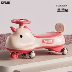 QRU 兒童扭扭車防側翻萬向輪靜音閃光輪滑行大人可坐男女孩溜溜車, 1個, 櫻花粉無音樂燈光