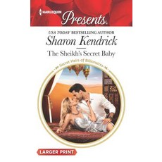 The Sheikh's Secret Baby Mass Market Paperbound, Harlequin Presents Larger Print