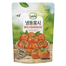 뉴뜨레 냉동 홍시 국내산, 1kg, 2개