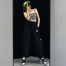 Women's Sweat Sports Pants 2022 Palazzo Harem Loose Baggy Casual Sarouel Sweatpants Wide Leg Ice