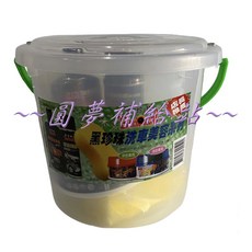 圓夢補給站 黑珍珠專業洗車組, 1個, 深色車專用