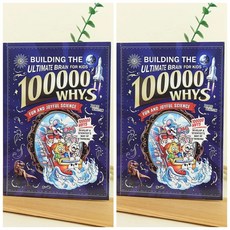 이유 아이들 두뇌를 키우는 방법 영어판 재미있는 과학 만화책 조기 교육 학습, 기본, 2. 2 PCS