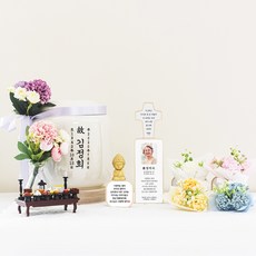 맘씨메이드 납골당 미니 꽃다발 위패 십자가 제사상 봉안당 꾸미기, 1개, 미니꽃다발(화이트)