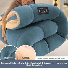 양털 벨벳 담요 겨울 이불 양면 플로킹 기숙사용 싱글 학생용 푹신한, I. 다이아몬드 항균 기모 - 블루 그레이 [고중량 기