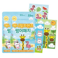 애니멀프렌즈 유아 아기 성인 벌레 기피 썸머패치 스티커, 33개, 2세트