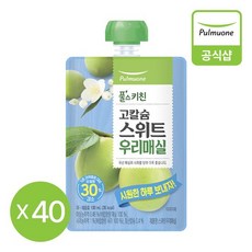 풀무원 풀스키친 고칼슘스위트우리매실(100ml*40개입), 매실맛, 1개, 100ml