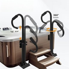 온수 욕조 팔걸이 높이 가능 SPA 360도 회전 옵션 및 미끄럼 방지 손잡이 포함