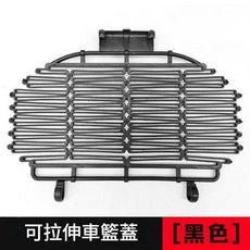 AQWA 自行車籃 腳踏車前車籃 山地車籃 車筐 菜籃 適用於單車, 黑色單獨塑膠蓋子, 1個