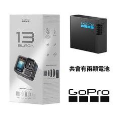 GoPro HERO 13 運動攝影機 公司貨 含128G 雙電組 三折桿, 電量續航套組+128G