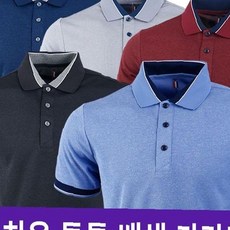 긴팔 카라티 투톤 배색 디자인 기능성 흡한속건 골프 테니스 배드민턴 운동복