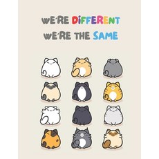 We're Different We're The Same: Anti-Racism Children's Book With Powerful Quotes About Kindness Div... Paperback, Independently Published
