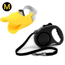 펫파마 산책 자동 리드줄 3M + 실리콘 오리 입마개, 3M 자동리드줄 블랙+오리 입마개 옐로우M, 1개