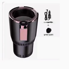 차량용 12V 24V 냉온 겸용 전기 보온 보냉 컵, 3_냉온컵소형차량용퍼플