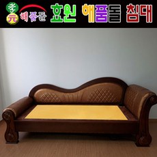 효원해품돌침대 허리찜질용[황토볼+원적외선원단] d톡스체인지 토션에너지211쇼파 착불상품 흙침대, 흙판보료211카우치