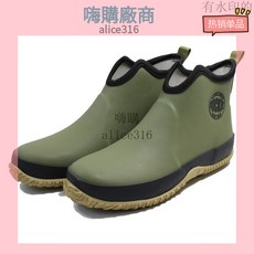 大碼戶外釣魚鞋夏季雨鞋 防滑耐磨工作鞋 防水男款短靴 透氣涉水橡膠鞋 垂釣 中筒雨靴, AS紫藍色,42