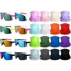 Geiserailie 남성용 여성용 편광 스포츠 선글라스 24개 통기성 넥 게이터 쿨링 페이스 마스크 스카프 헤드웨어 반다나 하이킹 사이클링 러닝 운전 낚시용, Geiserailie 남성용 여성용 편광 스포츠 선글라