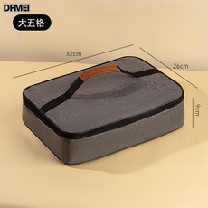 DFMEI 316不銹鋼飯盒大容量學生專用食堂打飯上班族成人便當五分格餐盒, 1個, 灰色保溫袋【1個】:如圖