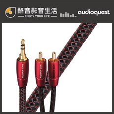 AudioQuest Golden Gate 3.5轉RCA訊號線.PSC純銅導體.台灣公司貨 醉音影音生活, 1個, 1m