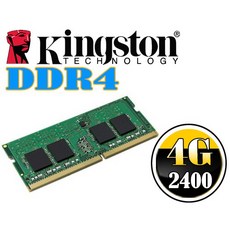 Kingston 金士頓 DDR4 4GB 2400 SODIMM 筆記型記憶體, 1個