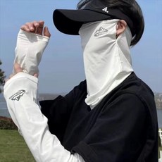 防曬面罩男士全臉遮陽面罩脖子護頸圍脖, 白（3件套）雪山面罩+袖套+A字空頂27, 1個