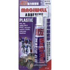 【大也】壓克力 塑膠用超能強力接著劑 玩具模型 壓克力 金屬 皮革 石材 陶瓷 玻璃 橡膠 黏合修補劑, 1個