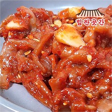 저염식 청청 가리비젓갈 500g 1kg 힘찬곳간, 1개