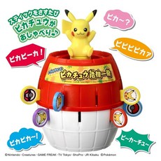 超萌行銷 危機一發 Pokemon 精靈寶可夢 皮卡丘有聲版 TP93629