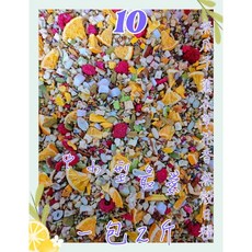 {集鸚社} 鸚鵡無殼日糧 升級版中小型鸚鵡專用 蔬菓花綜合維他命, 1個, 10號×一包｛2斤｝花青素+綜合水果凍干