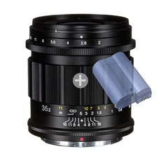 보이그랜더 APO LANTHAR 35mm F2 ASP II 니콘 Z (EN-EL15c 배터리)